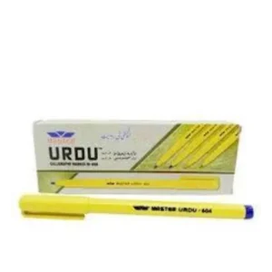 Master 604 Cut Marker 1PCs