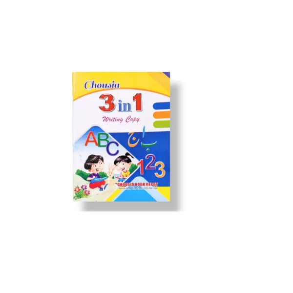 <h2>GHOUSIA 3 in 1 Writing Copy – Kids Practice Book</h2>